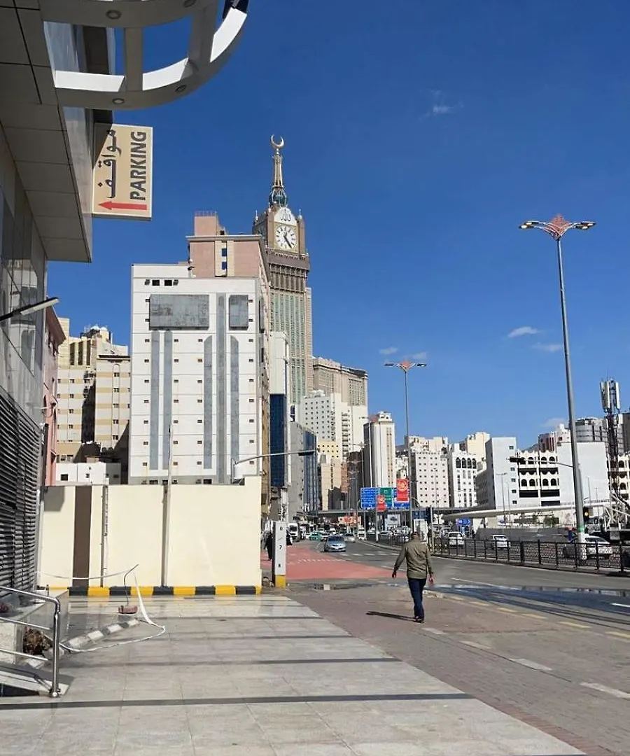 Jadat Khalil Hotel La Mecque 0*,  Arabie saoudite