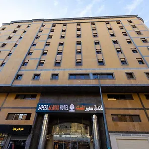 Safeer Almisk Mecca