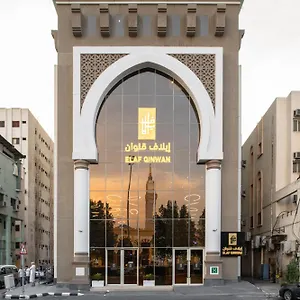 فندق Elaf Qinwan, مكة