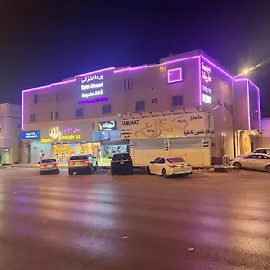 Rose Tulip وردة الخزامى , الرياض المملكة العربية السعودية