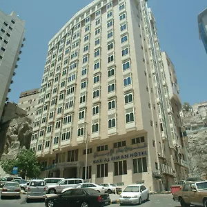 فندق دار الإيمان أجياد, مكة