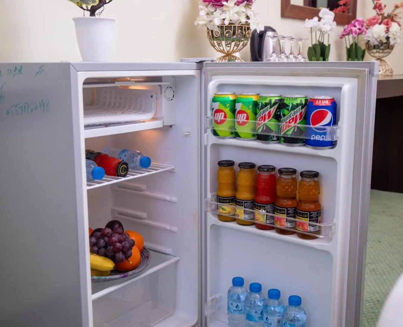 Jadat Khalil Hotel Mekke